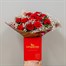 12 Long Stem Red Roses & Gypsophila Hand Tied Bouquet Alternative Image
