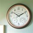 Outside In Astbury Wall Clock & Thermometer 15 Inch (5060011) Alternative Image