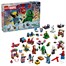 LEGO Marvel Superhero Christmas Advent Calendar 2026 (76340) Alternative Image