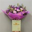 Lilac Hand Tied Bouquet - Luxury Alternative Image