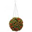 Smart Garden Artificial Topiary Red Rose Ball 30cm (5601002) Alternative Image