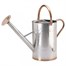 Smart Garden Watering Can - Galvanised 9L (6514006) Alternative Image
